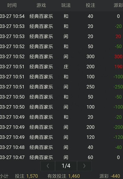 截图未命名.jpg