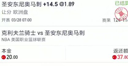 截图未命名.jpg