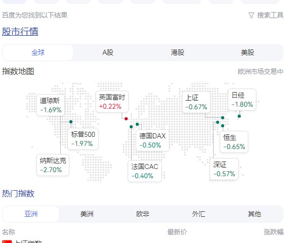 截图未命名.jpg