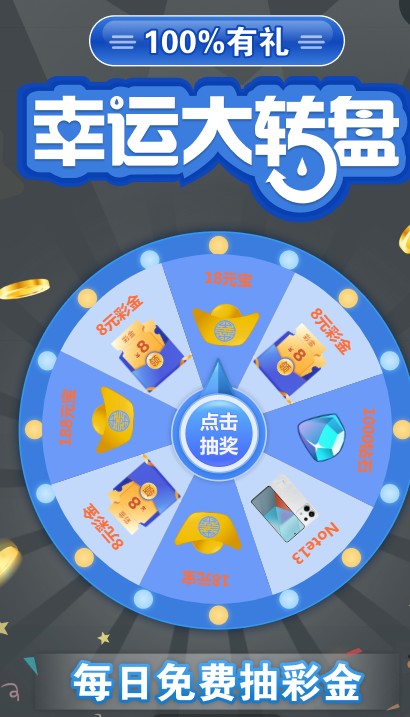 截图未命名.jpg