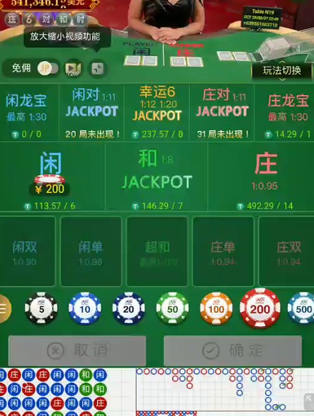 截图未命名.jpg