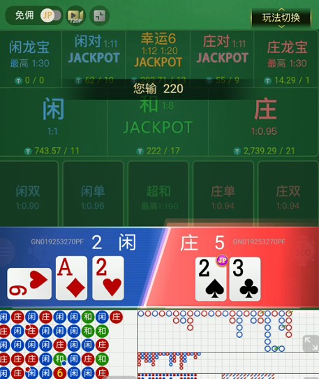 截图未命名.jpg