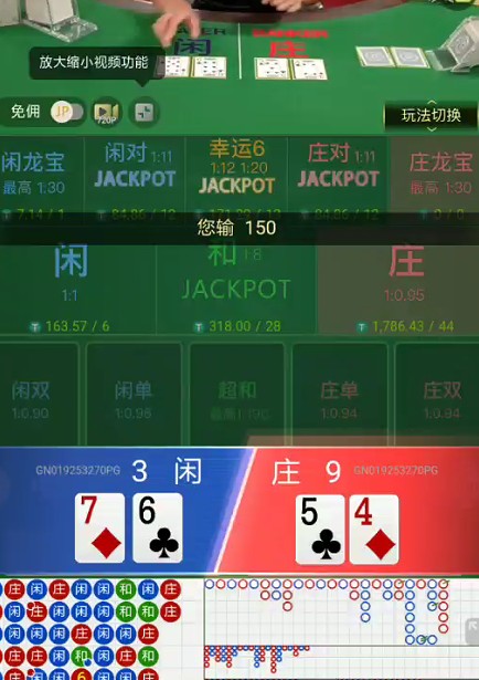 截图未命名.jpg