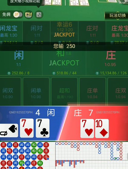 截图未命名.jpg