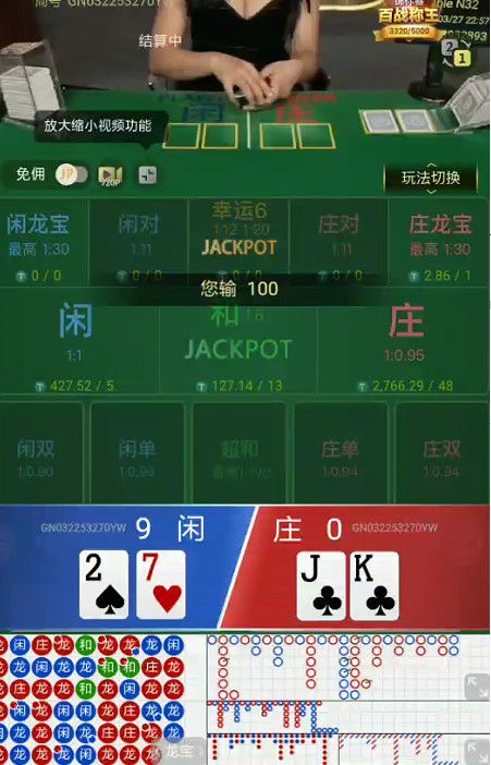 截图未命名.jpg