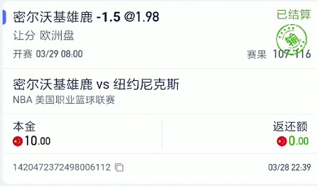 截图未命名.jpg