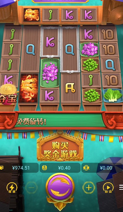 截图未命名.jpg
