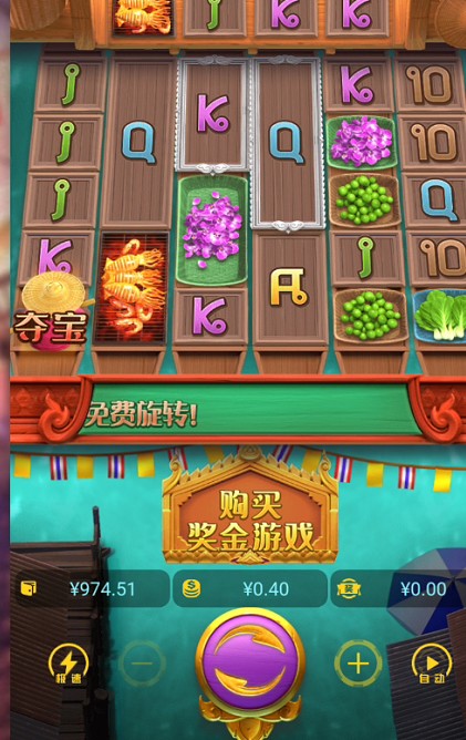 截图未命名.jpg