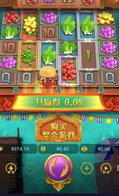 截图未命名.jpg