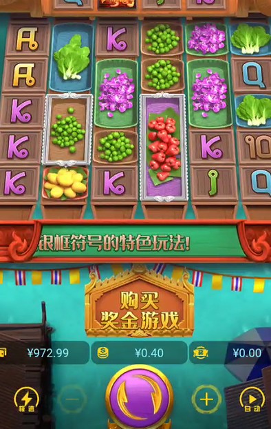 截图未命名.jpg