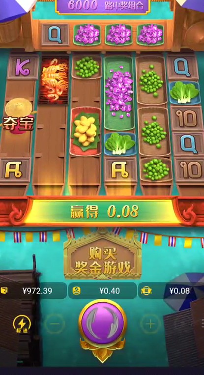 截图未命名.jpg