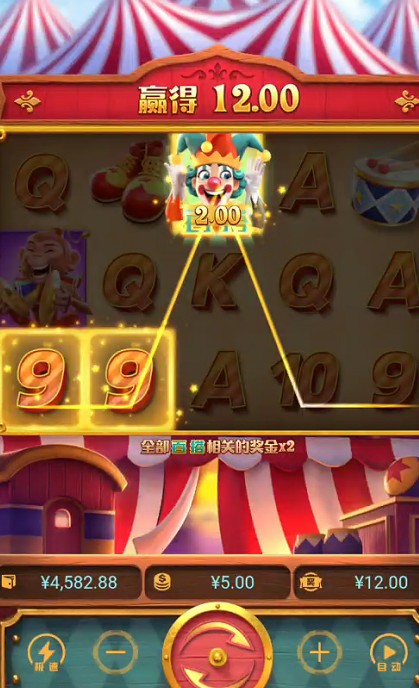 截图未命名.jpg
