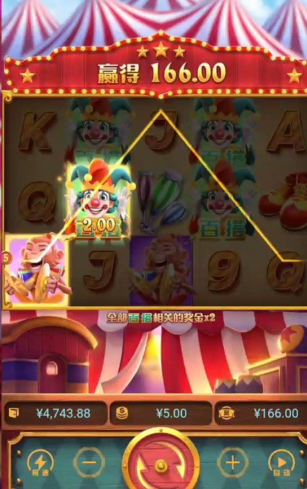截图未命名.jpg