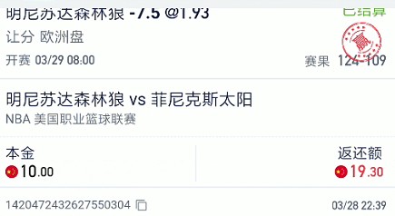 截图未命名.jpg