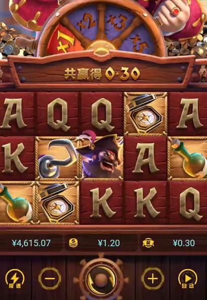截图未命名.jpg