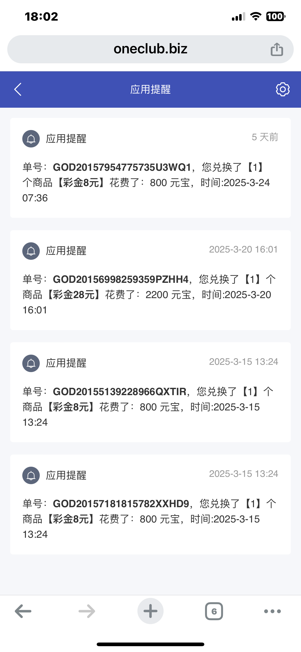 IMG_9619.png