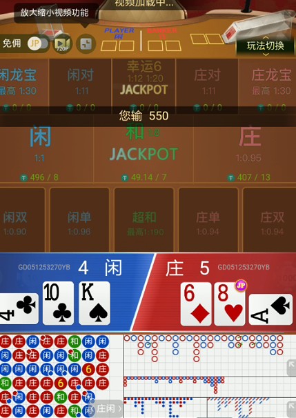 截图未命名.jpg