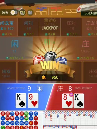 截图未命名.jpg