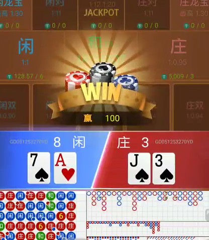 截图未命名.jpg