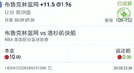 截图未命名.jpg