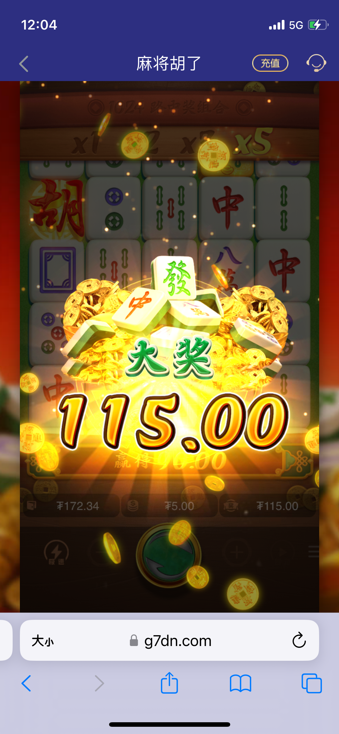 IMG_1212.png