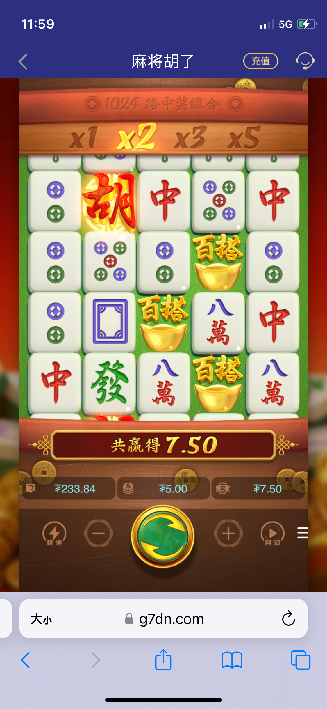 IMG_1211.png