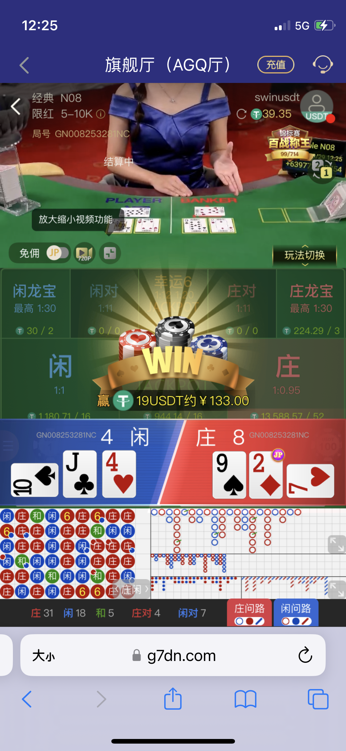 IMG_1214.png