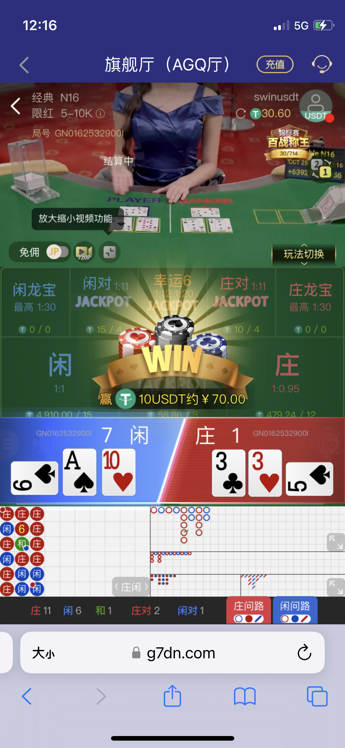 IMG_1213.png