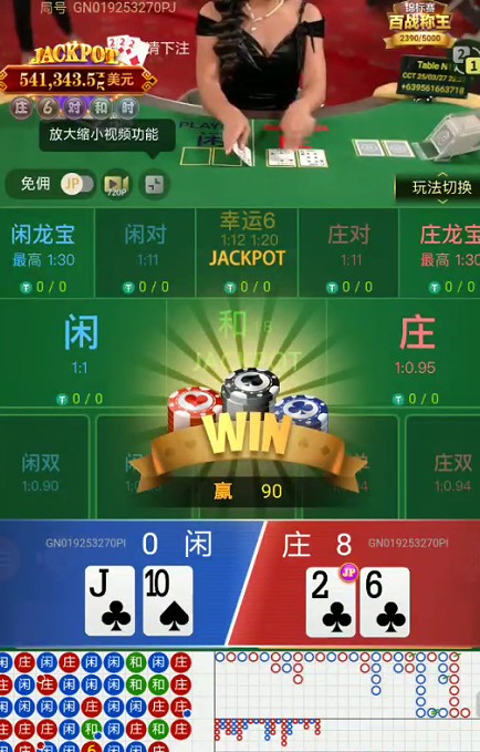 截图未命名.jpg