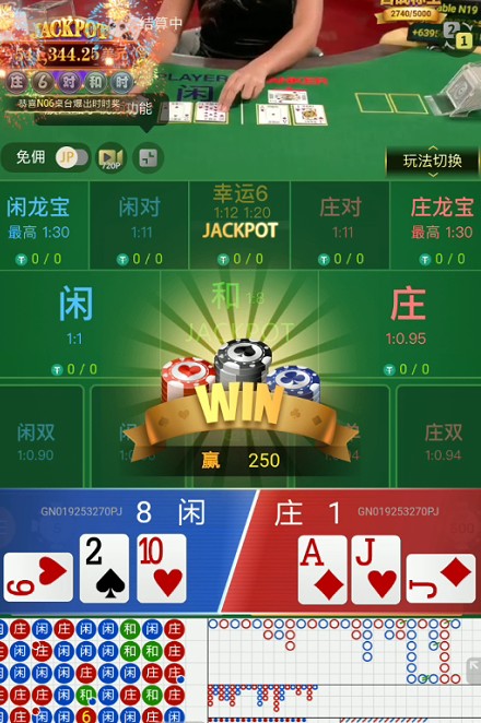 截图未命名.jpg