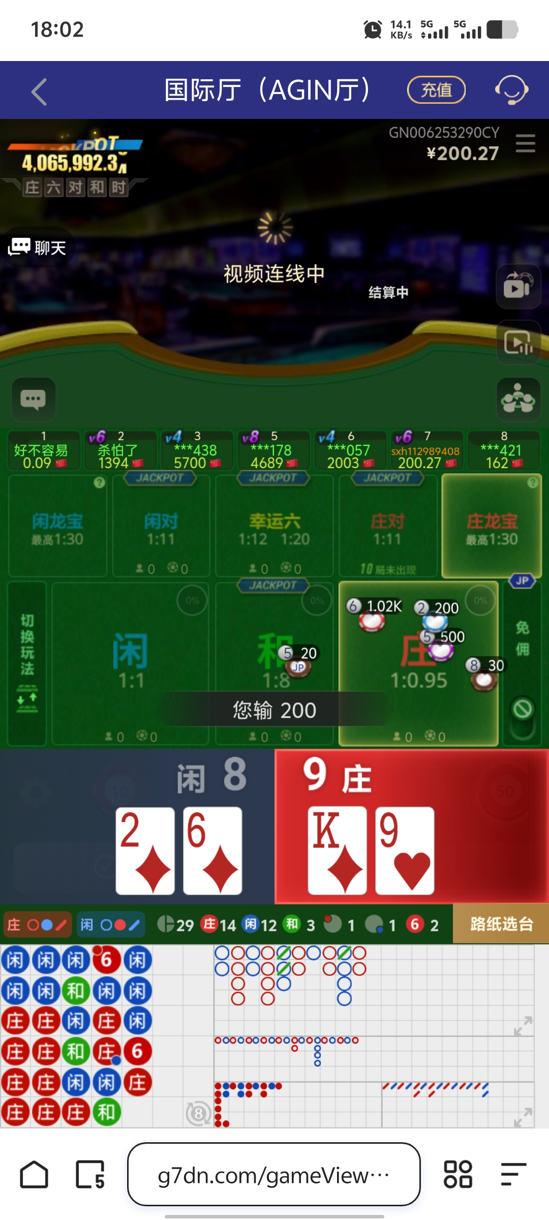 Screenshot_20250329_180234.jpg
