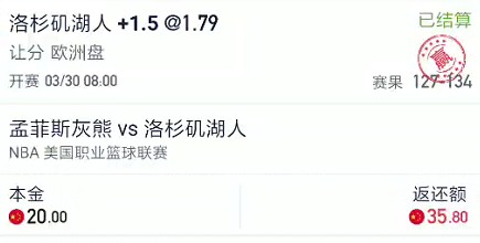 截图未命名.jpg