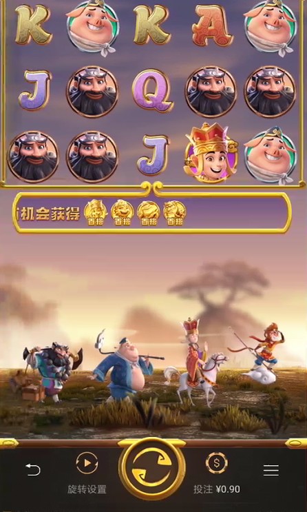 截图未命名.jpg