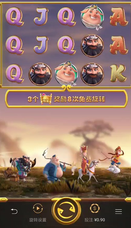 截图未命名.jpg