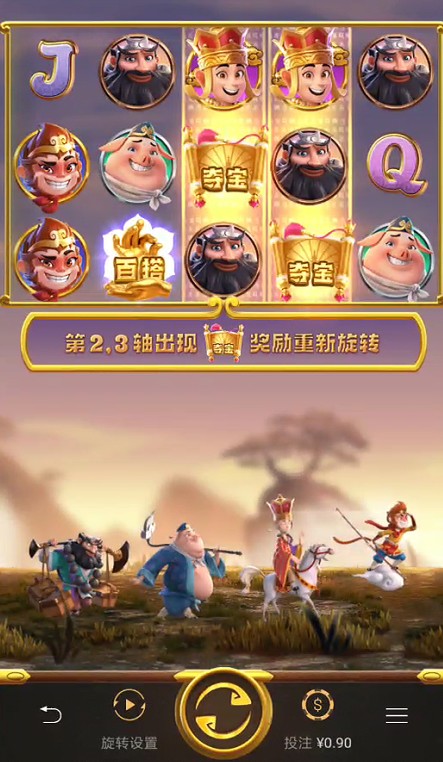截图未命名.jpg