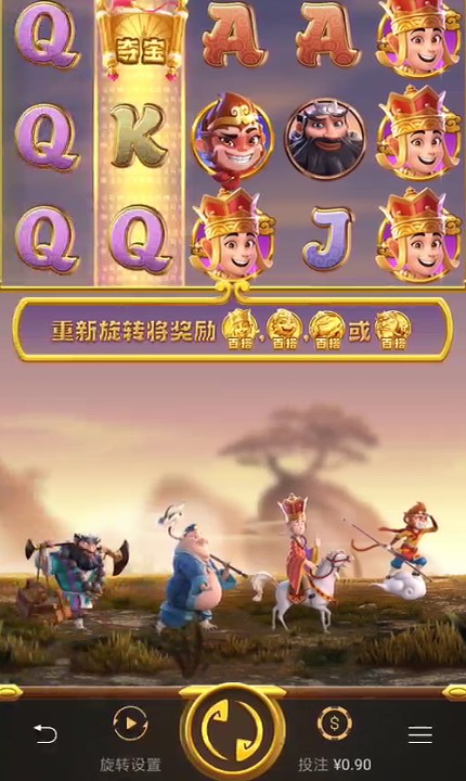 截图未命名.jpg