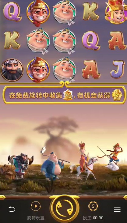 截图未命名.jpg