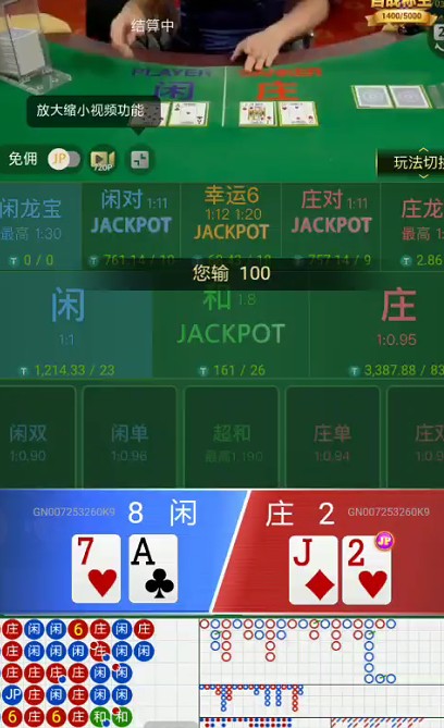 截图未命名.jpg