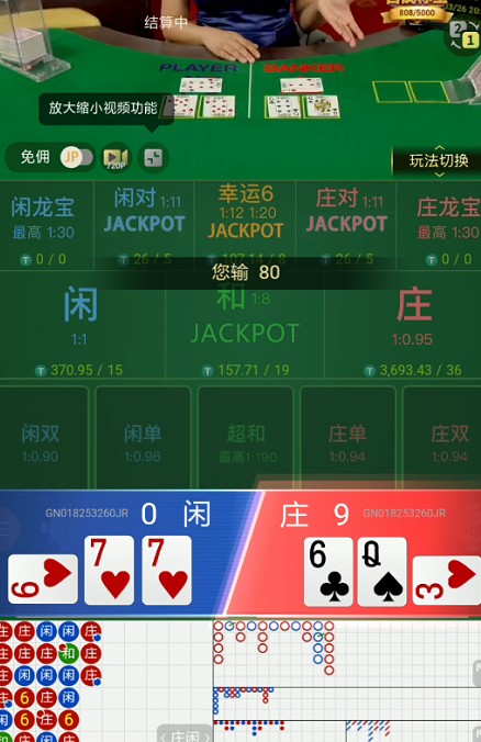 截图未命名.jpg