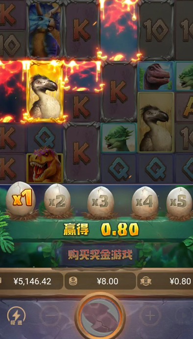 截图未命名.jpg