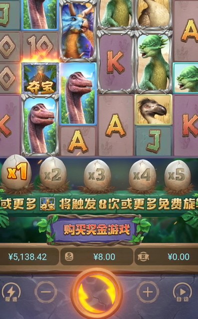 截图未命名.jpg