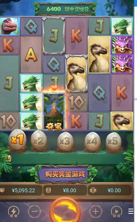 截图未命名.jpg