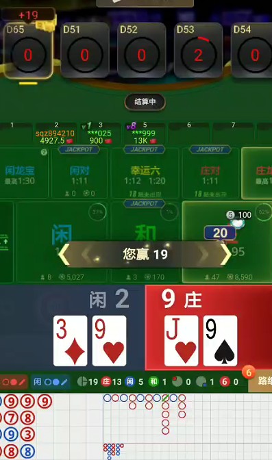 截图未命名.jpg