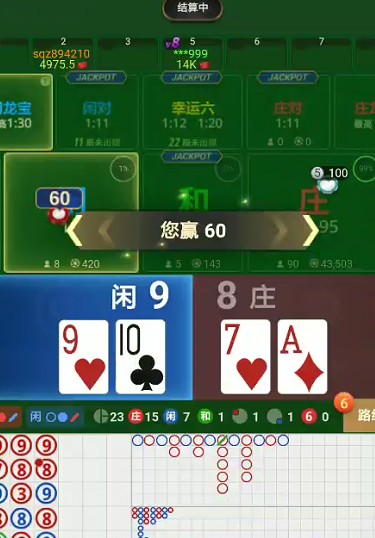 截图未命名.jpg