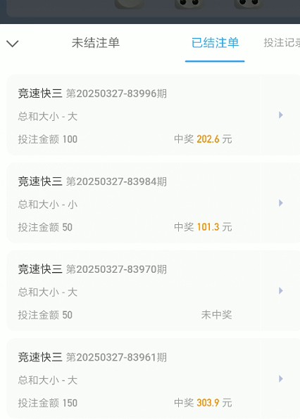 截图未命名.jpg