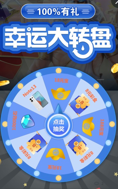 截图未命名.jpg