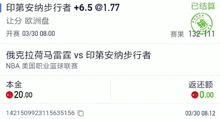 截图未命名.jpg