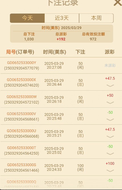 截图未命名.jpg