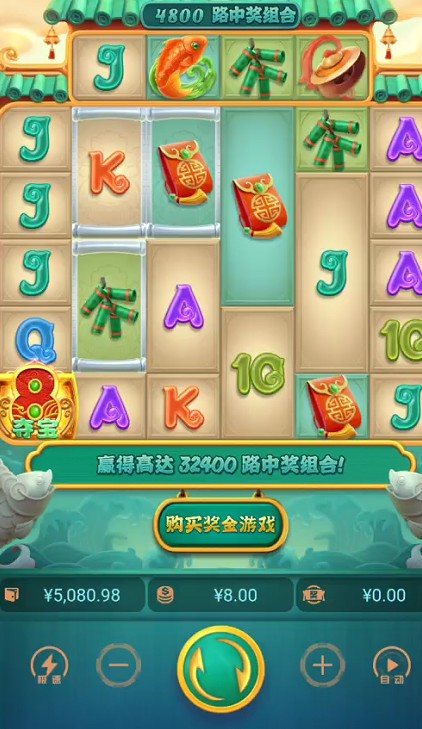 截图未命名.jpg