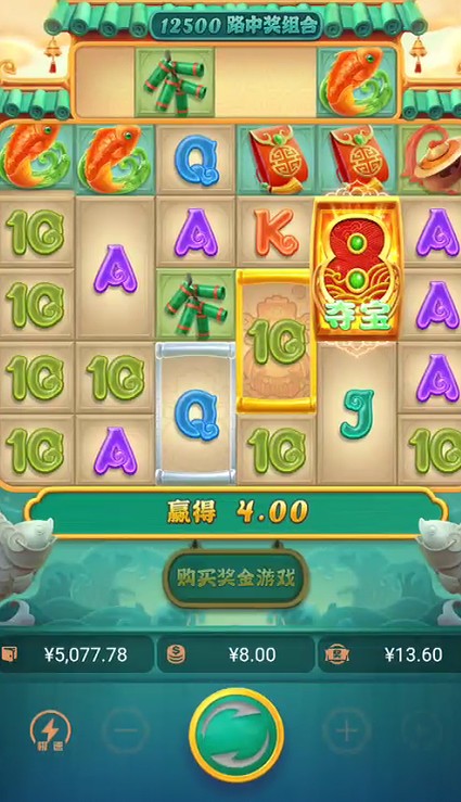 截图未命名.jpg